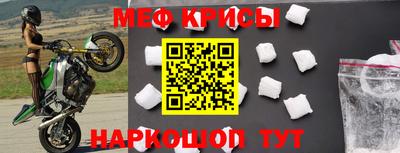 прущая мука Тверь