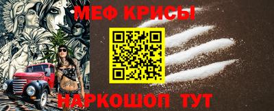 героин Тара
