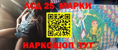 мет Татарск