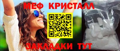 героин Тара