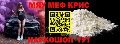 прущая мука Тверь