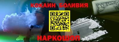 героин Тара