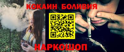 героин Тара