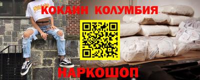 мет Татарск