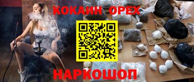 прущая мука Тверь