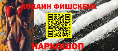прущая мука Тверь