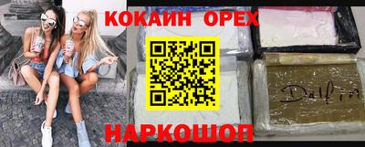героин Тара