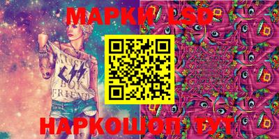 героин Тара