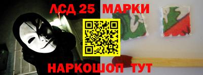 героин Тара