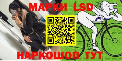 мет Татарск
