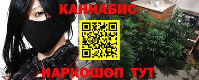 мет Татарск