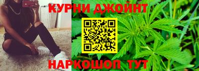 мет Татарск