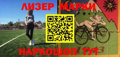 прущая мука Тверь