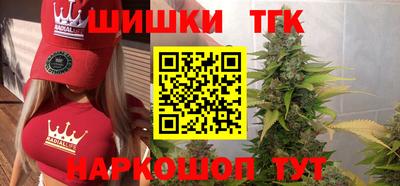 прущая мука Тверь