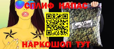 прущая мука Тверь