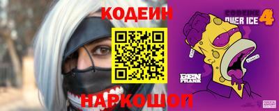 героин Тара