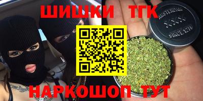 героин Тара