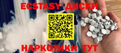 прущая мука Тверь