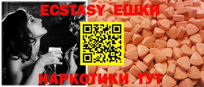 прущая мука Тверь
