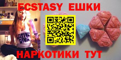 прущая мука Тверь