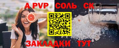 героин Тара