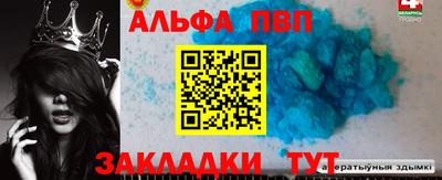 героин Тара