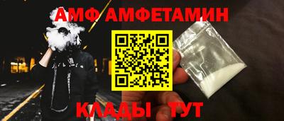 мет Татарск
