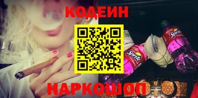 прущая мука Тверь