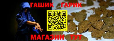 прущая мука Тверь