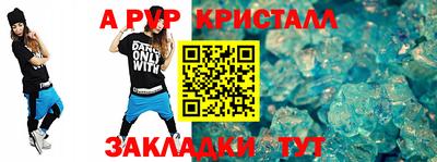 прущая мука Тверь