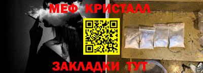 героин Тара