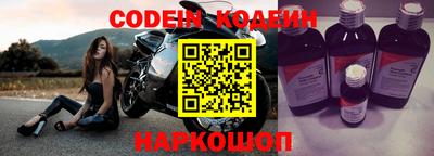прущая мука Тверь