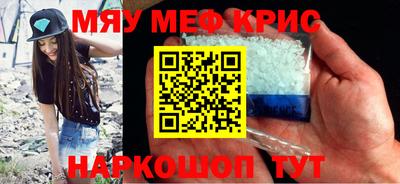 героин Тара