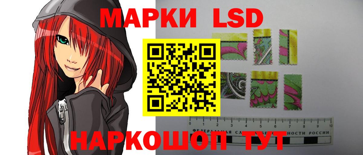 Мегион  Лсд 25 экстази ecstasy  Лсд 25 экстази кислота  Вход с VPN 